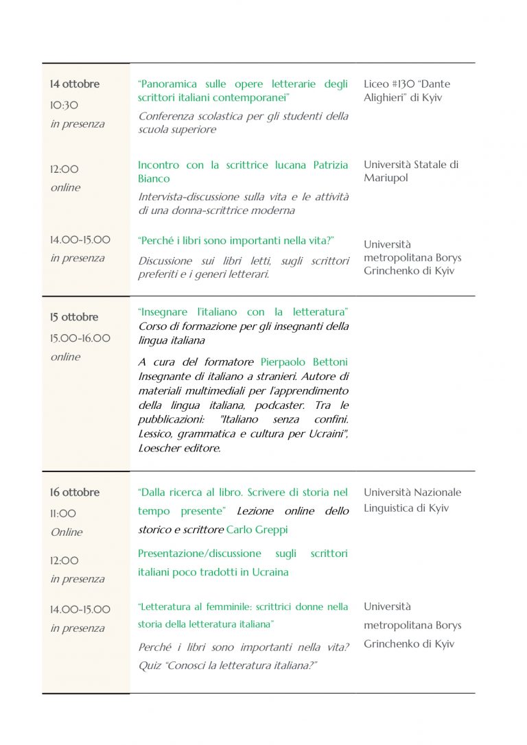 Programma SLIM Ucraina 11_10_24-2_page-0001