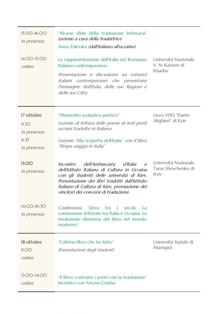 Programma SLIM Ucraina 11_10_24-3_page-0001