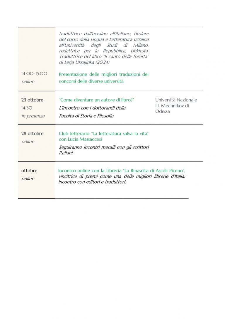 Programma SLIM Ucraina 11_10_24-4_page-0001