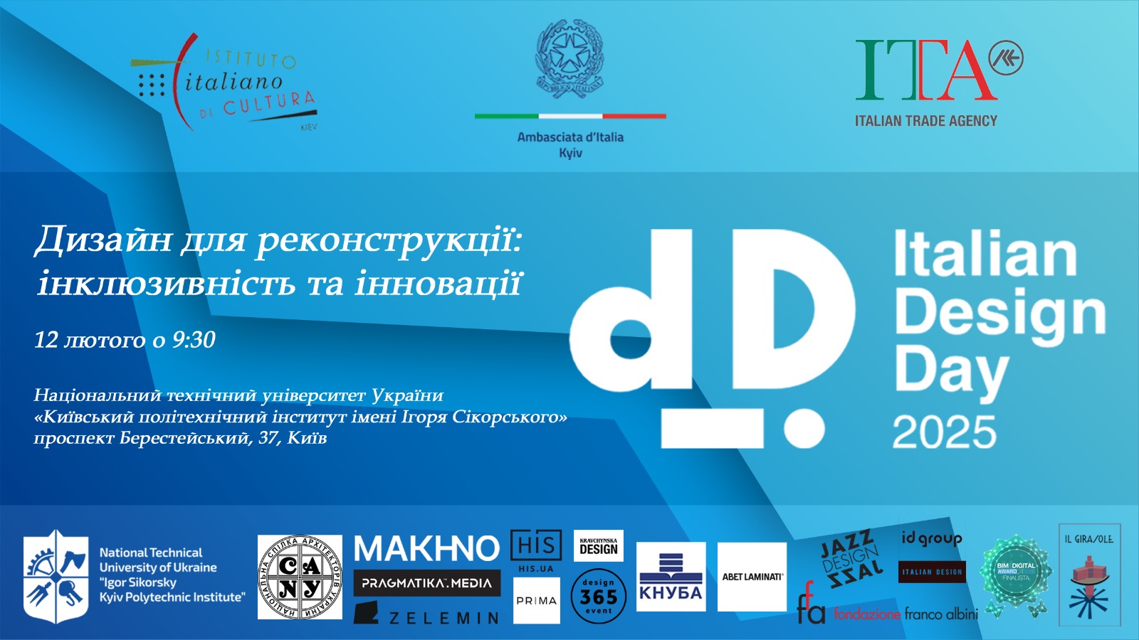 IDD 2025