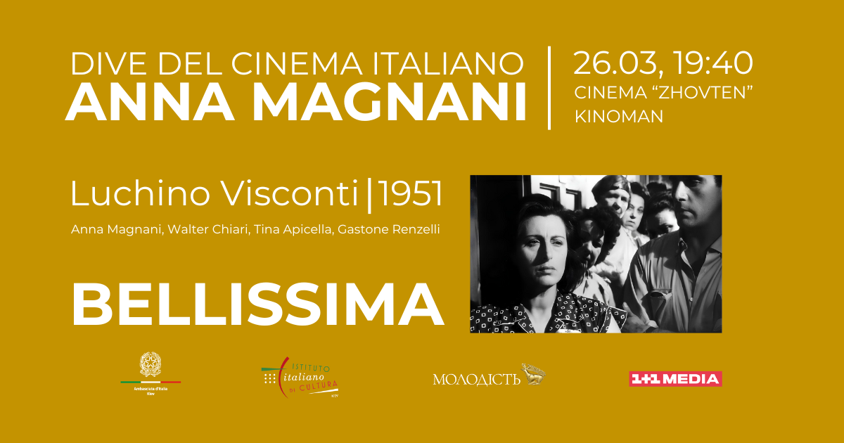 26.03 Invito proiezione film Bellissima Dive del Cinema italiano