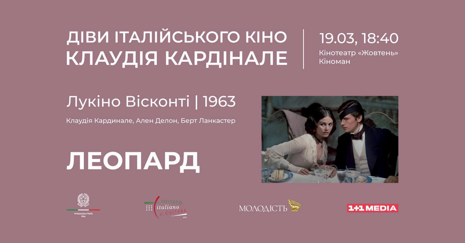 490133349_1232125995140407_3822856708663038764_n