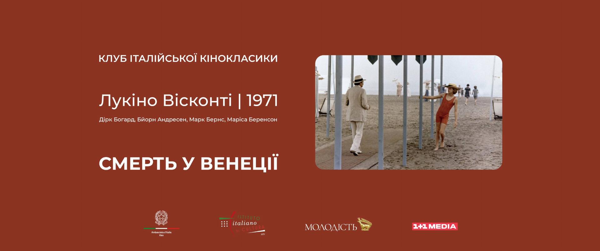 560419405_1372548977764774_3931219736361992394_n