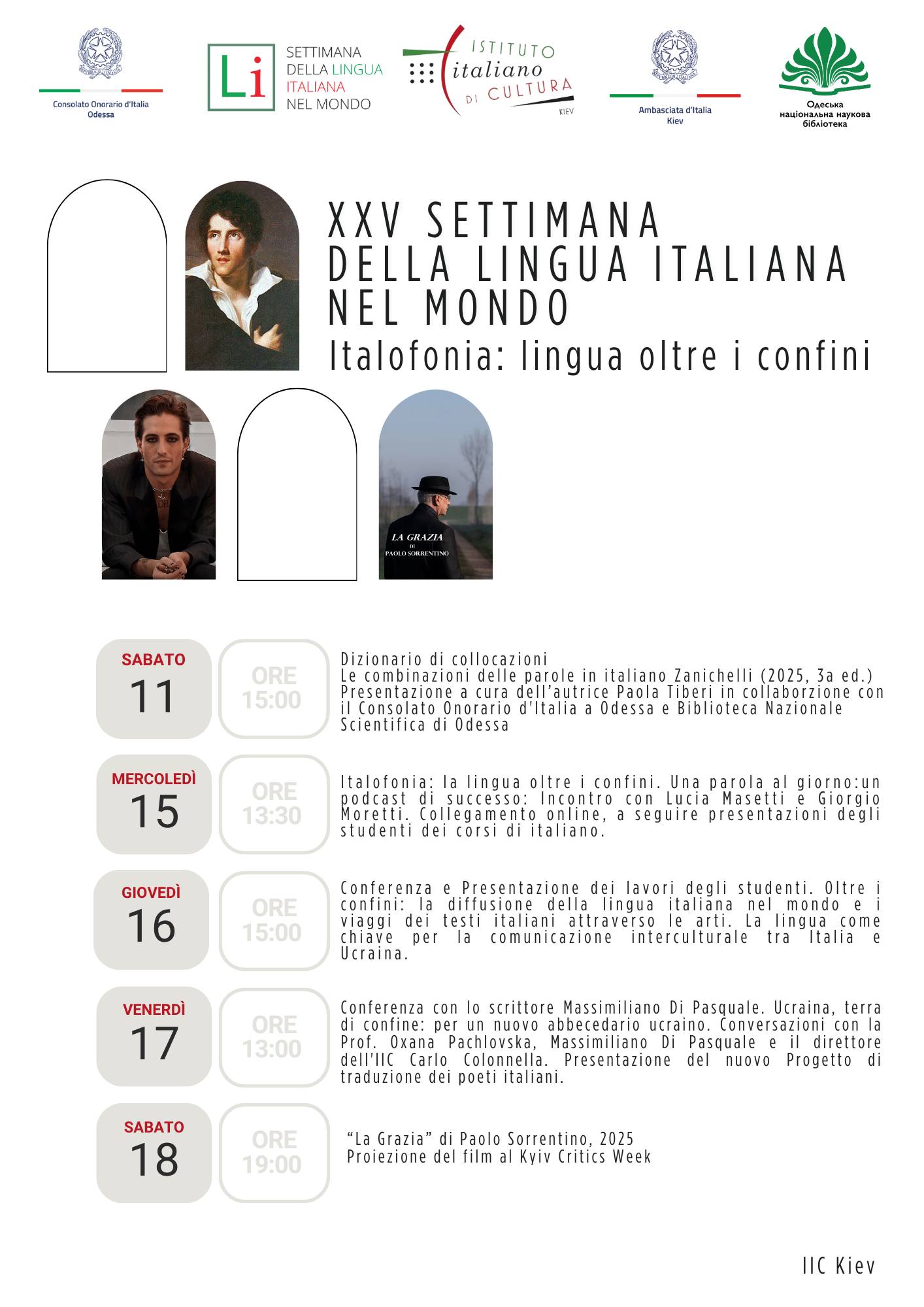 565170755_1247921387373643_6612137923179609727_n