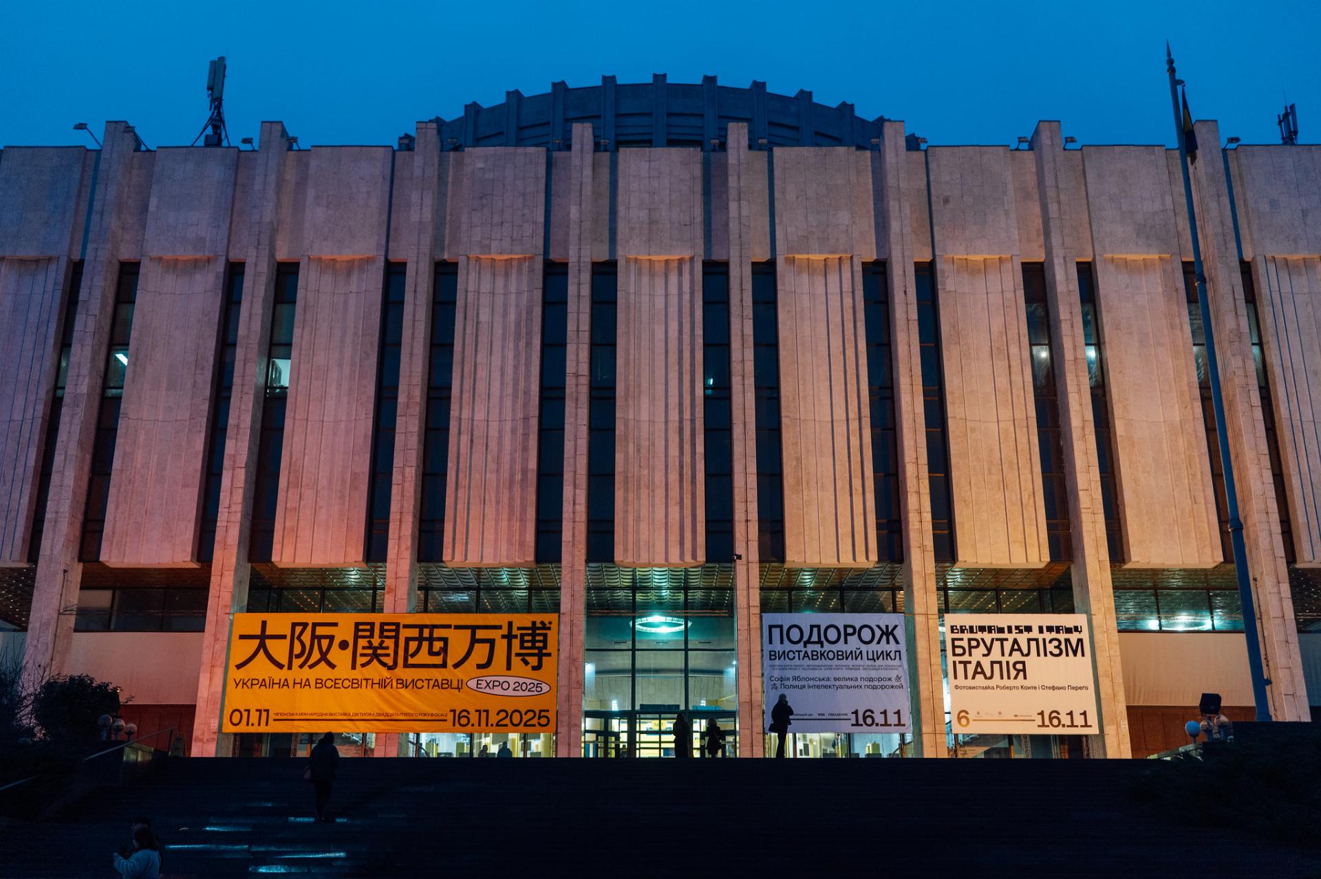 577221173_1265063478987994_5333711983126560001_n