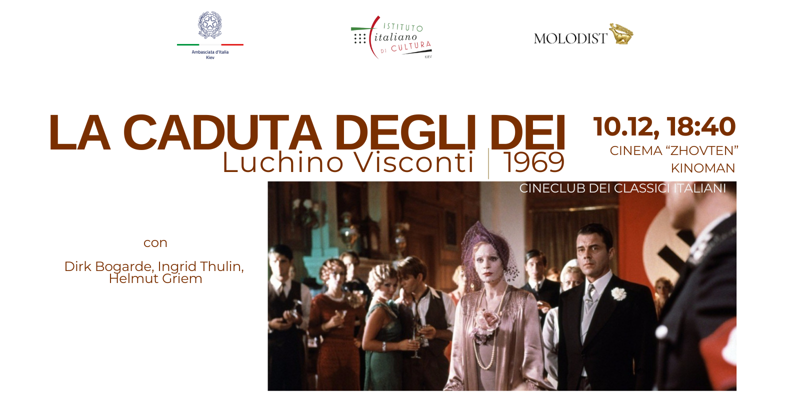 Invito alla proiezione _La caduta degli Dei_ di Federico Fellini 1969