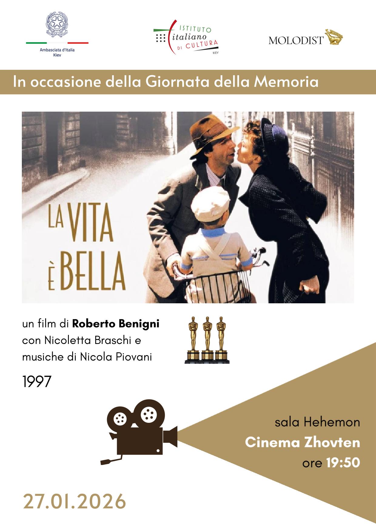 Giornata della Memoria vert-1