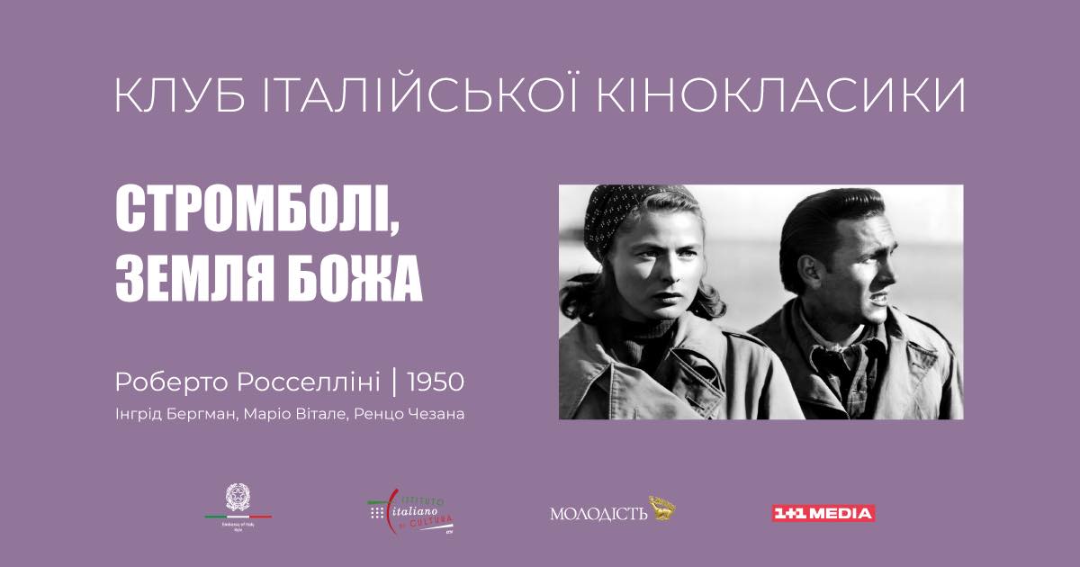 651016611_1502039451482392_4070072770647593762_n