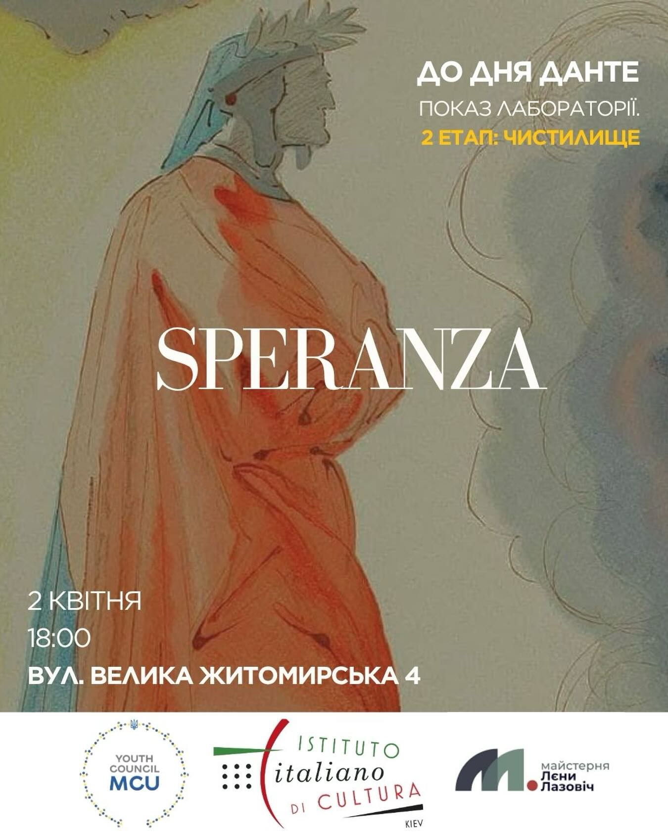 660412663_18227044396309747_2737185132526252896_n